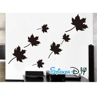 SALE Transparent wall sticker สติ๊กเกอร์ติดผนัง ใบเมเปิลสีดำ (กว้าง120cm.xสูง70cm.)