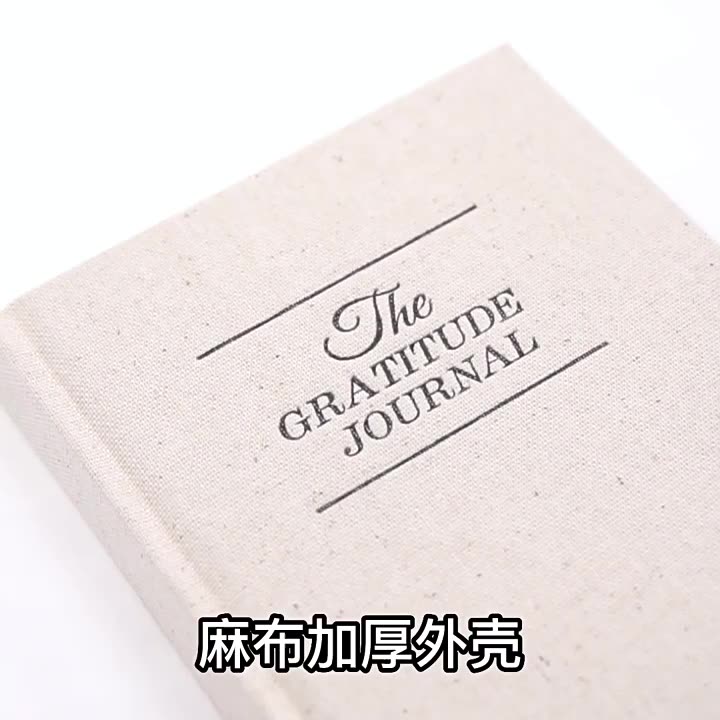 daphne-gratitude-journal-สมุดโน๊ตบุ๊ค-เครื่องเขียน-มีเส้นบรรทัด