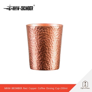 MHW-3BOMBER Red Copper Coffee Dosing Cup โดสซิ่งคัป ขนาด 230 ml