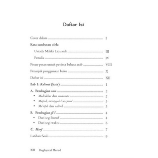 จัดส่งฟรี หนังสือภาษาอาหรับ คู่มือพื้นฐาน ภาษาอาหรับ ภาษาอาหรับ บักไฮอาตูล มูราดุล Al-murad / P | Ф Фф| 4062)