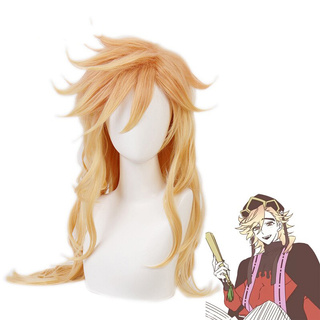 [Fantasy Dragon Store] Anime Douma Long Wig Cosplay Costume Demon Slayer Cosplay Costumes Kimetsu no Yaiba Demon Slayer