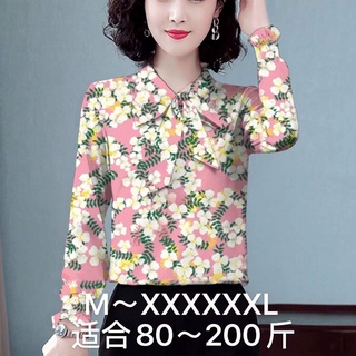 ✈❀❧2022 ฤดูใบไม้ผลิและฤดูร้อนใหม่รุ่นผู้หญิง 200 จินขนาดใหญ่เสื้อสไตล์ตะวันตกเกาหลีรุ่นหลวมแขนยาวเสื้อชีฟองลายดอกไม้
