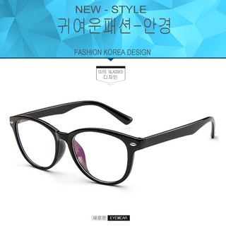 Fashion แว่นตากรองแสงสีฟ้า 2305 C-1 สีดำเงา ถนอมสายตา