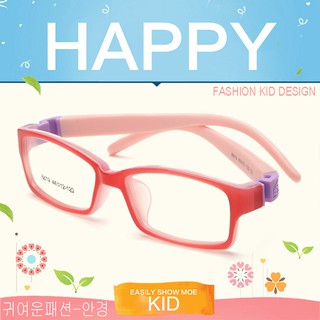 KOREA แว่นตาแฟชั่นเด็ก แว่นตาเด็ก รุ่น 8819 C-5 สีแดงขาชมพูข้อม่วง ขาข้อต่อที่ยืดหยุ่นได้สูง