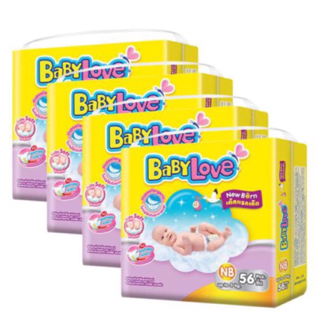 แพมเพิส-babylove-รุ่น-easy-tape-สีเหลือง