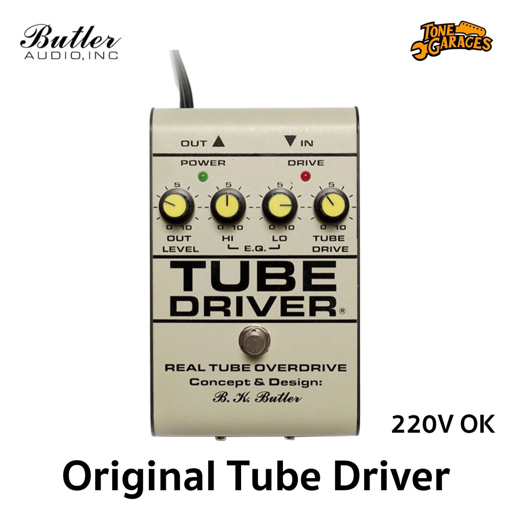 BK Butler Original Tube Driver Overdrive เอฟเฟคกีต้าร์ David Gilmour
