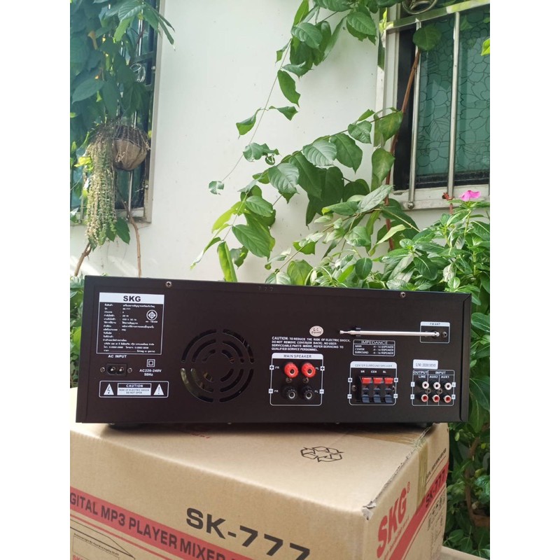 เครื่องขยายสัญญาณพร้อมรับวิทยุ-skg-รุ่น-sk-777