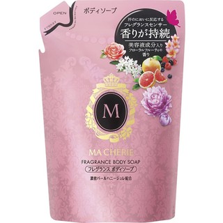 [พร้อมส่ง] Shiseido ชิเซโด MA CHERIE Fragrance Body Soap Refill 350 ml