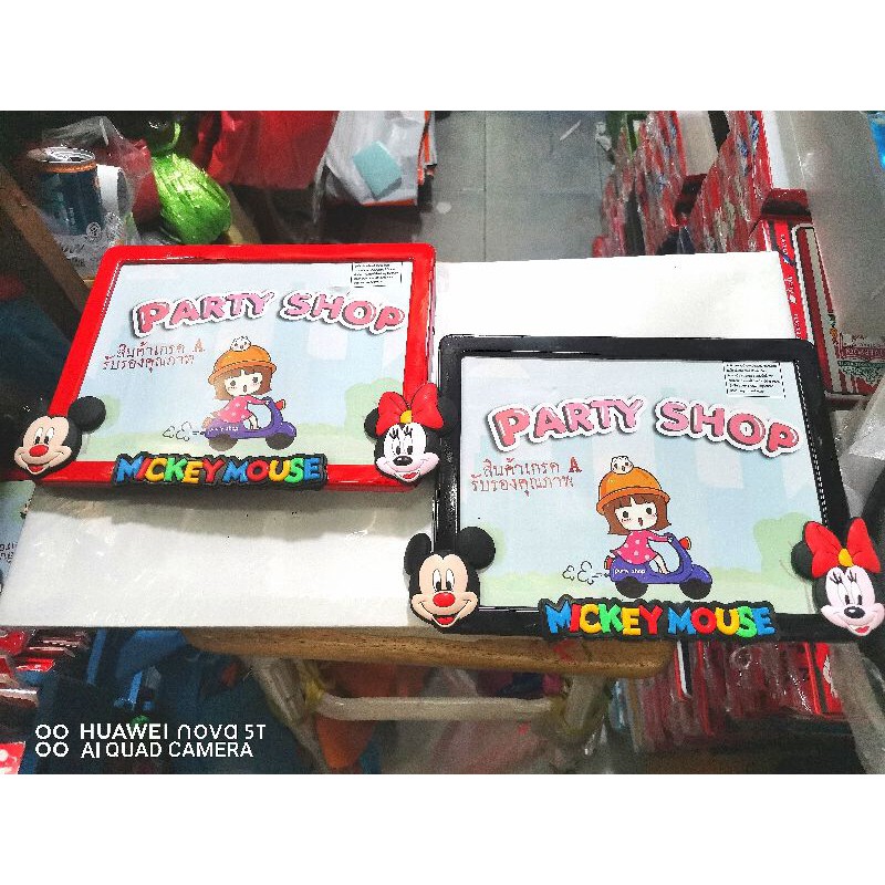 mickeymouse-กรอบป้ายทะเบียน-การ์ตูน-ป้ายทะเบียนรถมอเตอร์ไซค์-เหล็ก-ขายส่ง