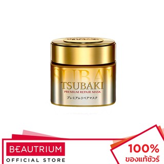 TSUBAKI Premium Repair Mask มาส์กบำรุงผม 180g