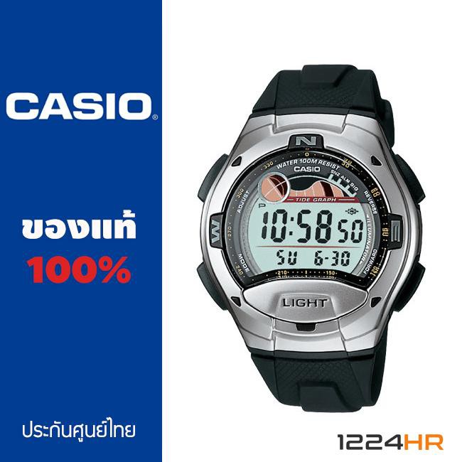 casio-w-753-1a-นาฬิกา-casio-ผู้ชายของแท้รับประกันศูนย์-1-ปีระบบ-ดิจิตอล-สายยาง-w-753-1-w-753-w753-casio-753-12-24hr