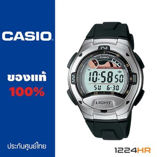 Casio W-753-1A นาฬิกา Casio ผู้ชายของแท้รับประกันศูนย์ 1 ปีระบบ ดิจิตอล สายยาง W-753-1, W-753, W753, Casio 753, 12/24HR