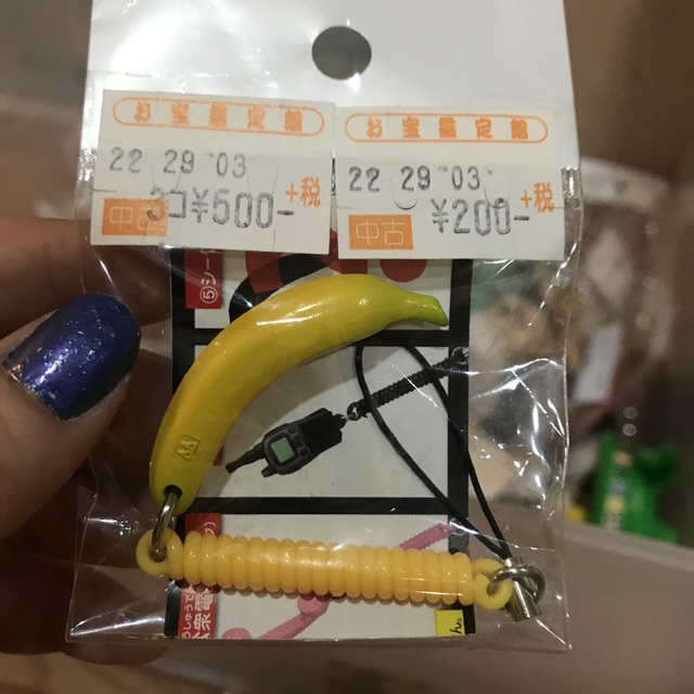 พวงกุญแจ-โทรศัพท์-กล้วย
