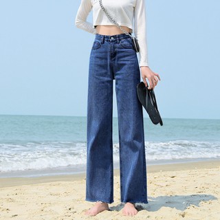 ภาพหน้าปกสินค้ากางเกงยีนส์ผู้หญิง กางเกงสีน้ำเงินเข้มกางเกงขากว้าง ที่เกี่ยวข้อง