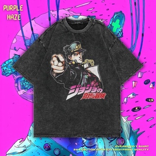 เสื้อยืด ขนาดใหญ่ พิมพ์ลาย Haze JoJos Bizarre Adventure สีม่วง | หินล้างทําความสะอาด | เสื้อยืด ขนาดใหญ่ | สไตล์วินเทจ