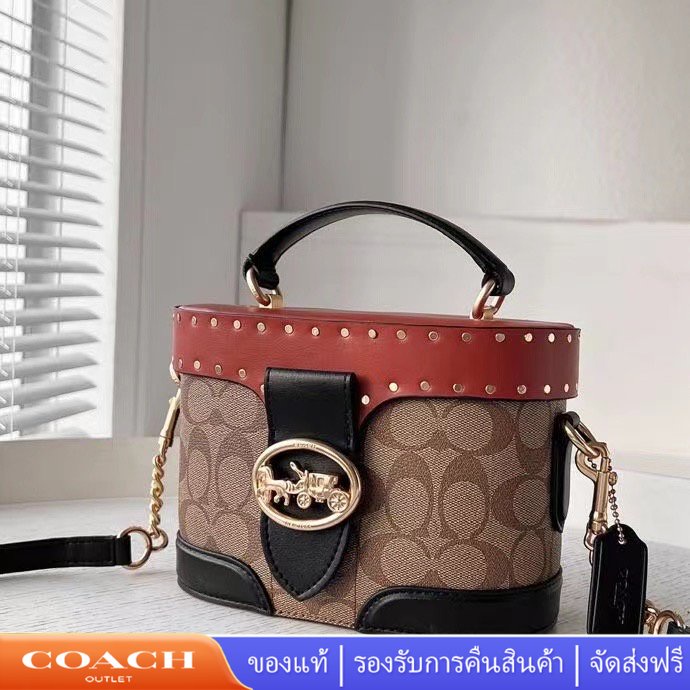 coach-c7231-จอร์จี-กระเป๋าถือ-กระเป๋าเครื่องสำอาง