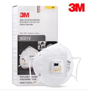 สินค้า หน้ากาก 3M 9001V พร้อมส่ง ของแท้