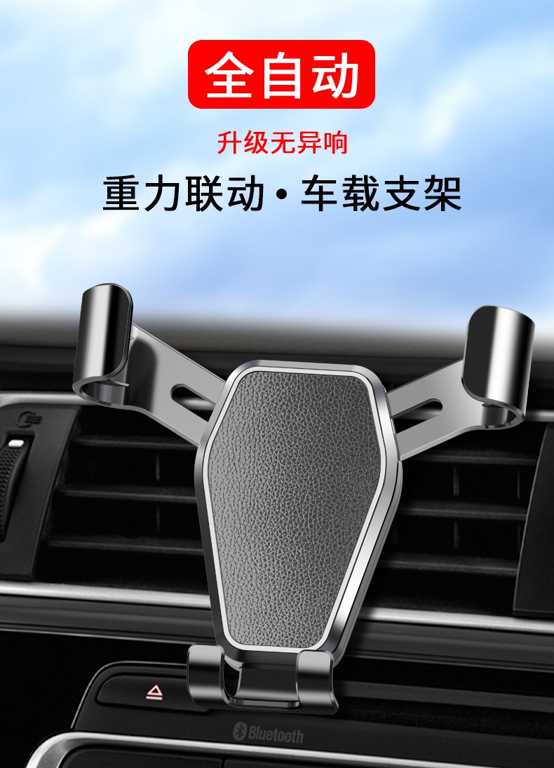 ภาพอธิบายเพิ่มเติมของ COCOGU ที่วางโทรศัพท์ในรถ ที่ยึดมือถือ ที่วางมือถือ ในรถ ที่ยึดมือถือในรถ ที่วางโทรศัพท์มือถือช่องแอร์รถยนต์ C5 วัสดุABS