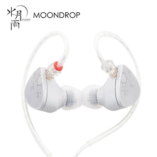 ภาพหน้าปกสินค้าMoondrop ARIA Snow Edition หูฟังอินเอียร์ ไดอะแฟรมไดนามิก LCP ARIA SE IEMS ที่เกี่ยวข้อง