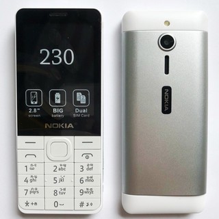 โทรศัพท์มือถือ โนเกียปุ่มกด NOKIA 230  (สีขาว) 2 ซิม  จอ 2.8นิ้ว รุ่นใหม่ 2020