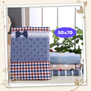 Dinophile รุ่น UPAD04 ขนาด 50*70 cm. ผ้ารองเปลี่ยนผ้าอ้อม รองฉี่ กันน้ำ แผ่นรองกันเปื้อน แผ่นรองซับที่นอน ผ้า Cotton