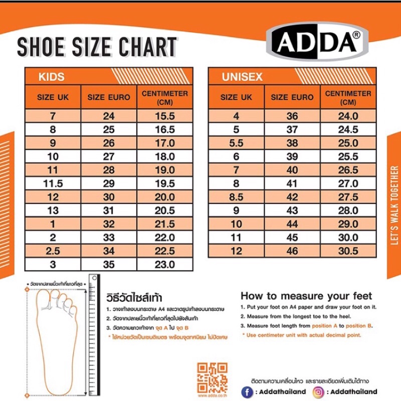ภาพสินค้าADDAพื้นPUรุ่น7C01รองเท้าเตะแบบสวมพื้นPUไซด์39-43ของแท้100%มีเก็บเงินปลายทาง จากร้าน w390c บน Shopee ภาพที่ 2