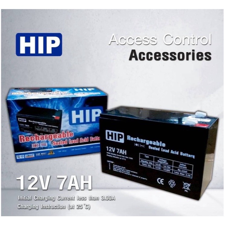 hip-battery-12v-7a-แบตเตอรี่-สำหรับอุปกรณ์อิเล็กทรอนิกส์-power-supply-เครื่องสำรองไฟ