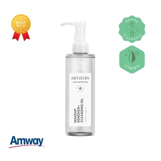 **ของแท้ ฉลากไทย** Artistry Makeup Remover อาร์ทิสทรี สกิน นิวทริชั่น เมคอัพ รีมูฟเวอร์ + คลีนซิ่ง ออยล์ Cleansing Oil