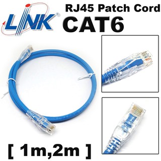 สายแลนสําเร็จรูป สายแพทคอร์ด LINK RJ45 Patch Cord Cat6 UTP Blue สีฟ้า LZ ของแท้ ( 1เมตร , 2เมตร ).