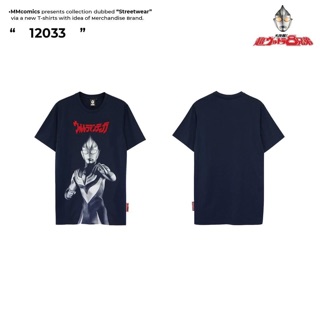 เสื้อยืด ULTRAMAN (ลิขลิทธิ์แท้ 100%)