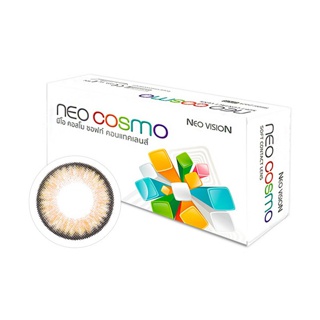 คอนแทคเลนส์ Shimmer Brown (Neo Cosmo) ส่งฟรีไม่ต้องใช้โค้ด ชิมเมอร์ สีน้ำตาล สายฝอ ขนาดมินิ มีขอบดำบางๆ ช่วยให้ตาไม่ลอย
