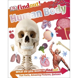 DKTODAY หนังสือ DK FINDOUT! :HUMAN BODY DORLING KINDERSLEY