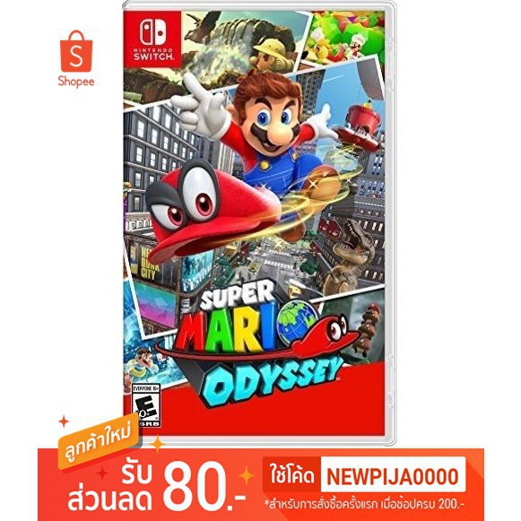 ภาพหน้าปกสินค้าNintendo Switch Super Mario Odyssey US Eng จากร้าน pijanggame บน Shopee