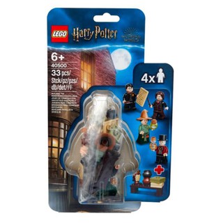 Lego 40500 Harry Potter Wizarding World Minifigure Accessory Set