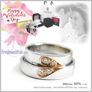 Finejewelthai-แหวนคู่ แหวนเงิน แหวนเพชร แหวนแต่งงาน แหวนหมั้น / couple Silver Diamond Ring-wedding-ring-Valentine Gift4