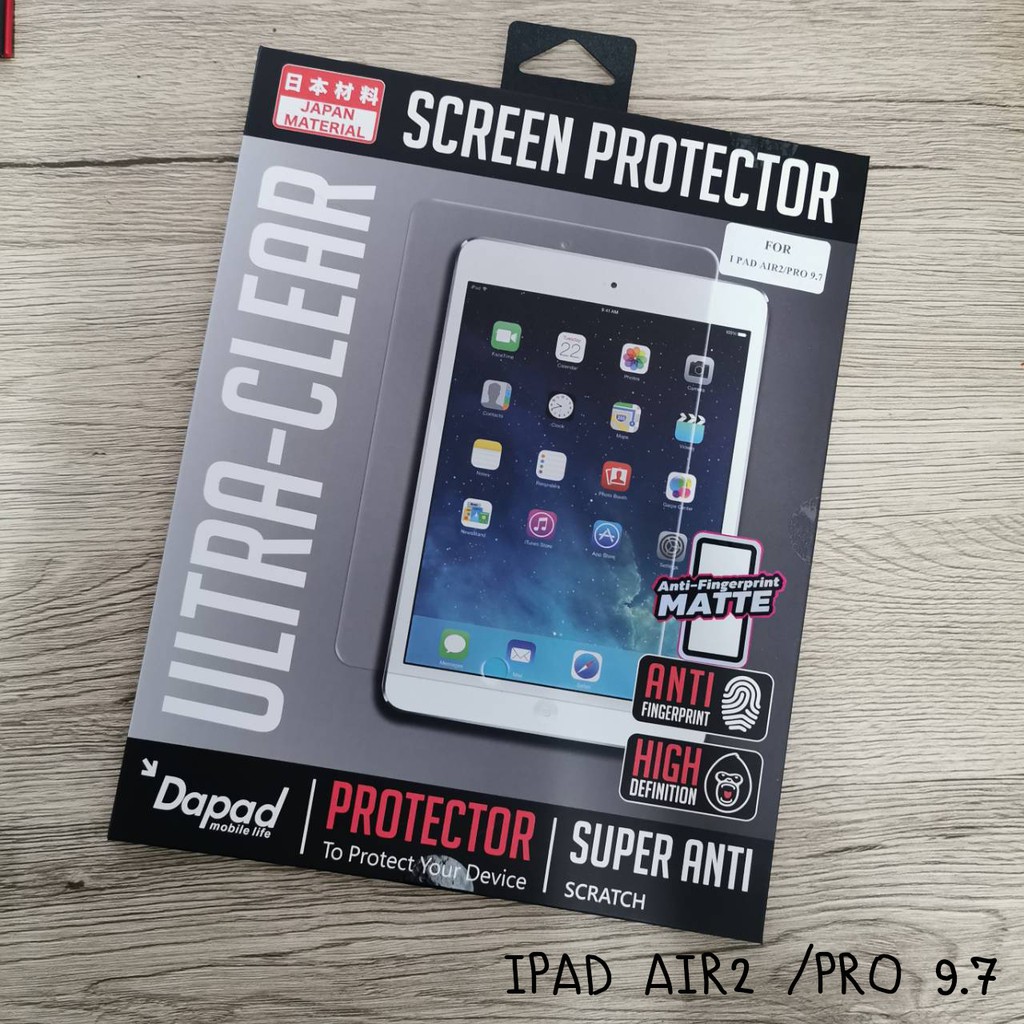 dapad-ipad-air2-pro-9-7-ฟิล์มป้องกันการส่อง