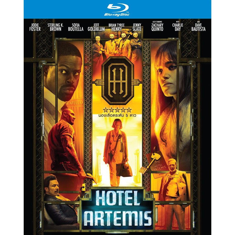 Hotel Artemis/โรงแรมโคตรมหาโจร (Bluray) Shopee Thailand