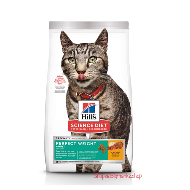 hills-adult-perfect-weight-cat-ขนาด-1-36-กก-exp-08-2024-อาหารแมว-สำหรับลดน้ำหนักและควบคุมน้ำหนัก