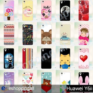 เคสมือถือ huawei y6ii เคสกรอบยางลายการ์ตูนพร้อมส่ง กรอบมือถือส่งของในไทย