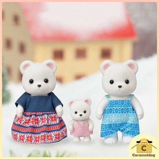 📮พร้อมส่ง มีของพร้อมส่ง Sylvanian Families Polar Bear Family ครอบครัวหมีขั้วโลก [ของแท้ 100%]