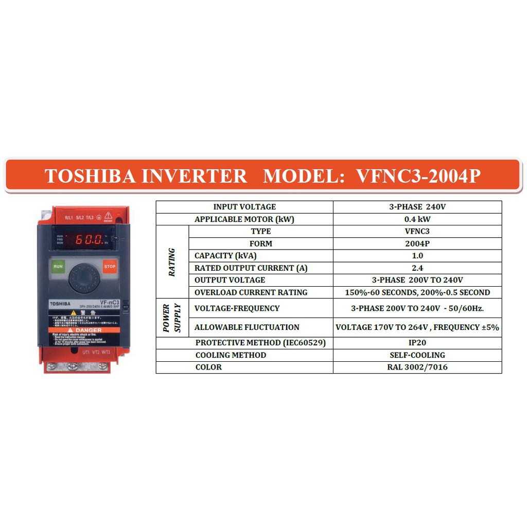 東芝 インバーター VF-nC3 変圧器 VFNC3-2004P