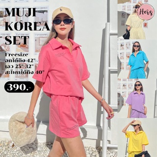 Muji korea set เซตมินิมอลผ้ายืด