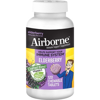 New ⚡️ AirBorne, Immune Support Supplement, Elderberry, 120 Chewable Tablets