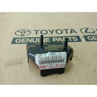 894. 52142-52010 ขากันชนหน้า ซ้าย VIOS ปี 1999-2006 ของแท้ เบิกศูนย์ โตโยต้า Toyota (TTGSHO)