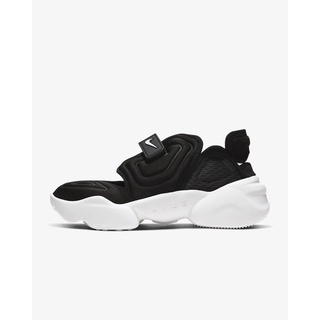 Nike aqua rift black