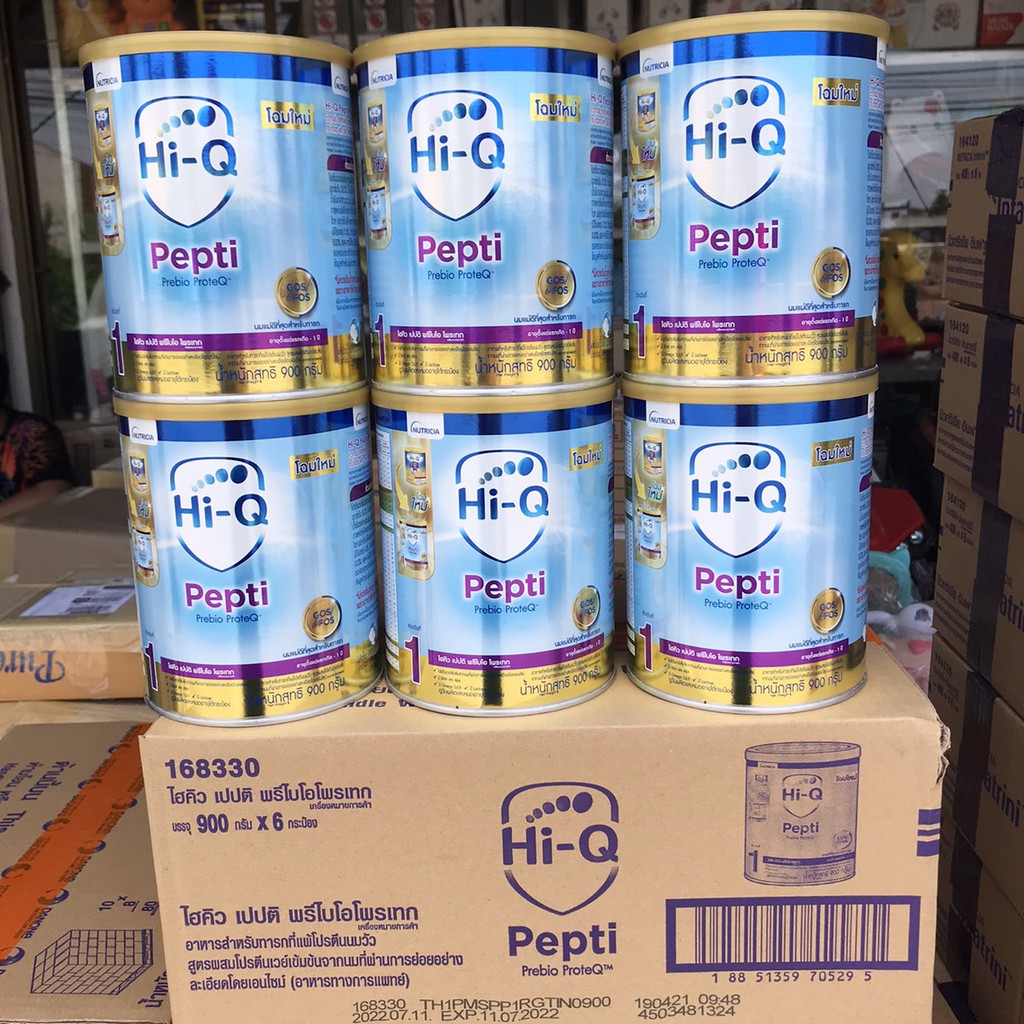 ภาพหน้าปกสินค้า(1กระป๋อง) Dumex HiQ Pepti ไฮคิวเปปติ นมผงสำหรับเด็กแพ้โปรตีนนมวัว ขนาด 900g EXP 06/06/2023 จากร้าน banruklook บน Shopee