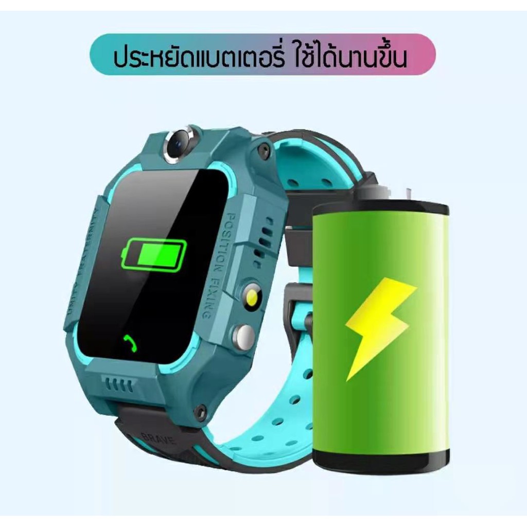 smart-watch-q88-นาฬิกาเด็ก-กันเด็กหาย-ใส่ซิมได้-นาฬิกาโทรศัพท์-นาฬิกาอัจริยะ-ยกหน้าจอได้-แถมฟรีเมมเมรี่การ์ด4gb-มีประกัน