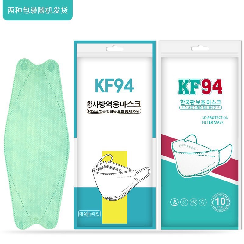 หน้ากากอนามัยทรงเกาหลี-กันฝุ่น-กันไวรัส-ทรงเกาหลี-3d-หน้ากากอนามัย-เกาหลี-kf94-สินค้า1แพ็ค10ชิ้นสุดคุ้ม