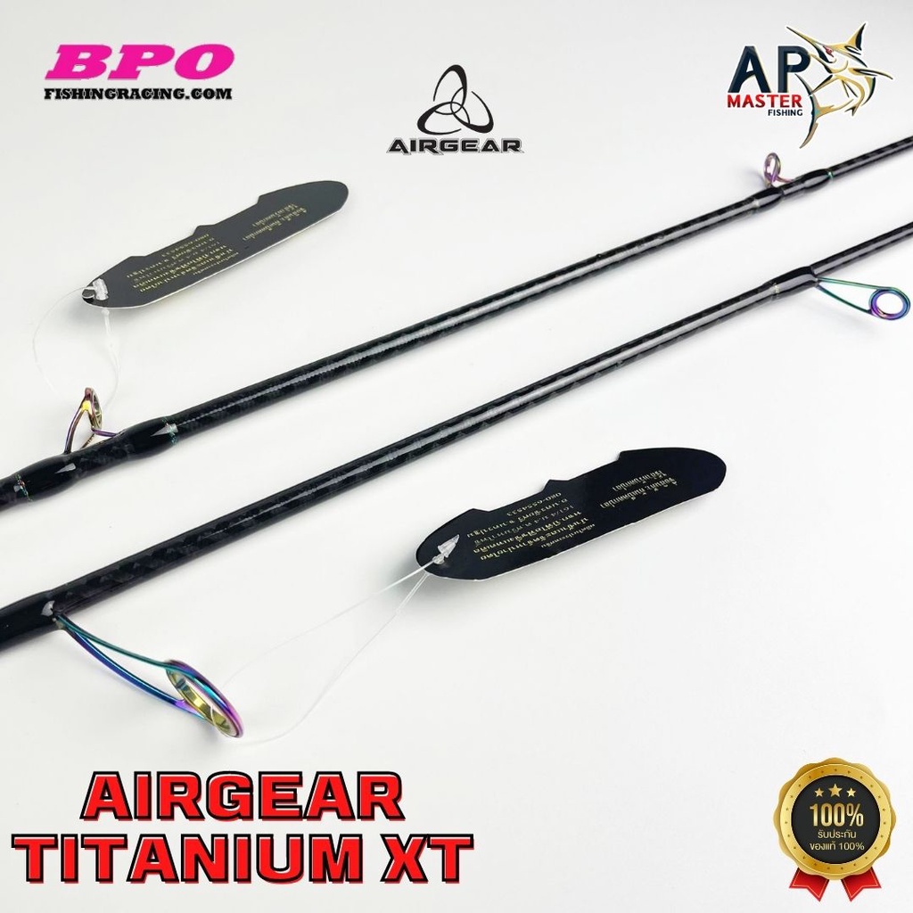 คัน-airgear-titanium-xt-เวท8-17lb-10-20lb-6-8ฟุต-1ท่อน-สปินนิ่ง-เบท-แอร์เกียร์-ไทเทเนี่ยม
