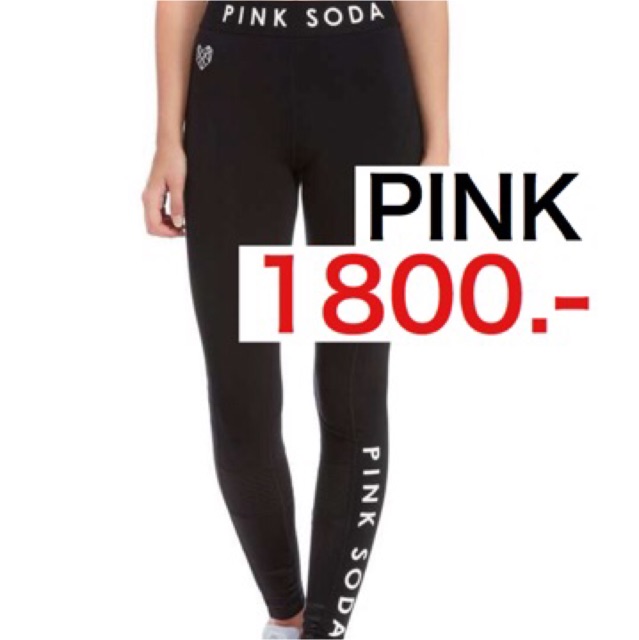 pink-soda-leggings-size12